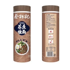 Cai Lin Kee Soba-Nudeln 500g